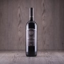 Caporotondo - Salento IGP Rosso Caporotondo - Salento IGP Rosso
